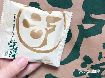 网红店沪溪河开到博罗天虹了 「博罗天虹购物中心」一楼