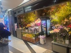-美罗城