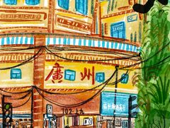 -阿妮亚少儿美术书法(望京店)