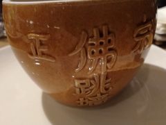 -富力希尔顿酒店·地阔自助餐厅