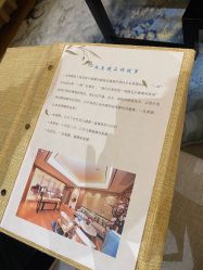 -一本X目奈子日式单根美睫专业店