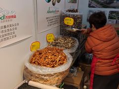 -中国农业博物馆