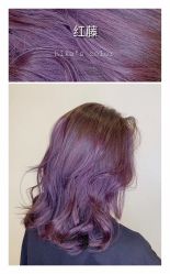 -MYYF SALON烫发染发