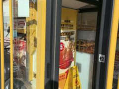 -味多美蛋糕(双安店)