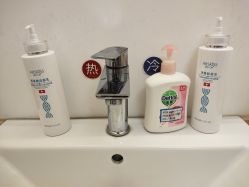 -圣嘉新医疗美容医院