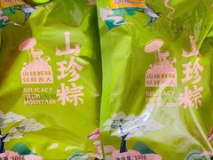 -超港·蛋糕面包(包河万达店)