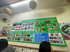 -来味香(麦世达韩国精品百货店)