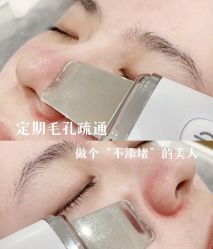 -可樱汇·美容洗发SPA
