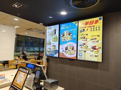 -麦当劳(大亚湾龙光城店)