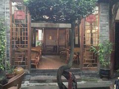 -恺庐茶园(宽窄巷子景区店)