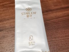 -星叶·东南亚料理(宁波万象汇店)