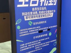 -迪卡侬(大英山店)