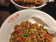 -小隐人家(乐松店)