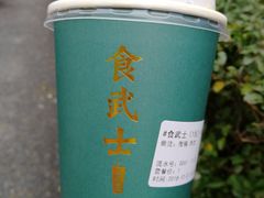 -食武士·舒芙蕾(新街口明瓦廊店)