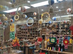 -艺塔木美学教育(和达校区)