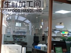 门面-七鲜超市(万向城店)