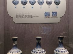 -烟台市博物馆