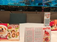 -東海海鲜酒家(中信广场店)