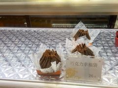 -Monchouchou檬舒舒(尚嘉中心店)