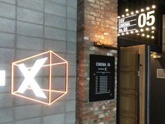 -CGV影城(黄河道ScreenX店)