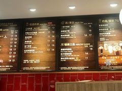 -85度C(无锡利华广场店)