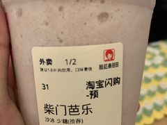 -尚品天城