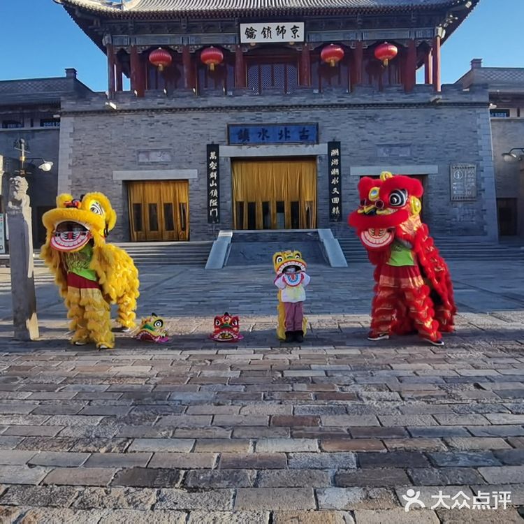 古北水镇两日游