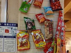 -费明中罗非鱼(大石坝店)