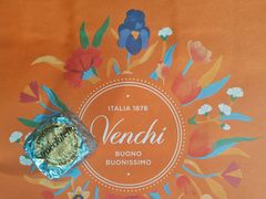 -VENCHI 闻绮(北京汉光店)