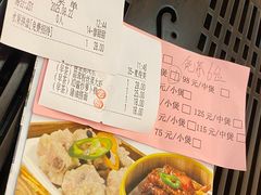 -濠景渔港(汇通店)