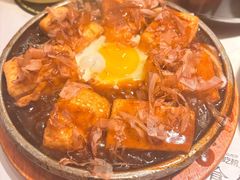 会跳舞的黄金豆腐-食锦记·福建私房菜(浦西万达店)