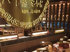 -西塔老太太泥炉烤肉(武汉摩尔城店)