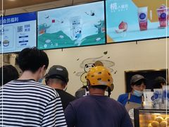 -茶百道(下沙宝龙二期店)