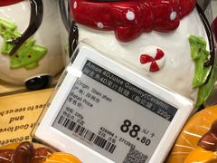 -Olé精品超市(广州太古汇店)