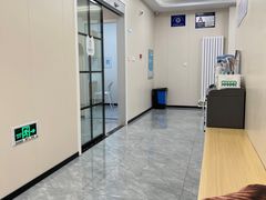 -美联众合爱康动物医院•复杂内科•肿瘤科•牙科•腔镜诊疗中心