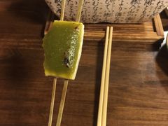 -奥丹(南禅寺店)