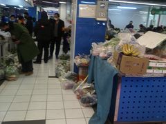 -天丰利生活MALL(和平里店)