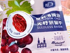 -老婆大人量贩零食连锁象山石浦南屏路店
