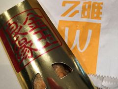 -麦当劳(天津站三店)