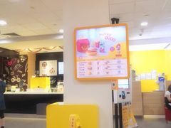 -麦当劳(坂田分店)