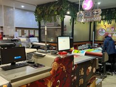 -亮雅轩图文快印连锁24小时(百子湾苹果社区店)