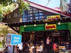 -Mang Inasal - D'mall Boracay