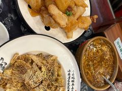-好记馅饼(长白店)