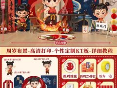 -泓历皇朝酒店(东亭店)