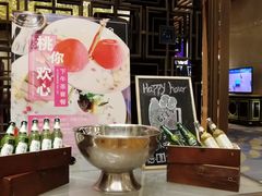 -太原富力万达文华酒店·美食汇西餐厅