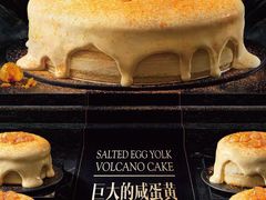 -必胜客(大宁路店)