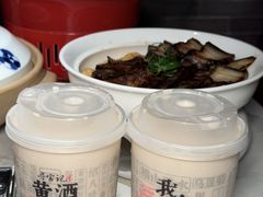 -寻宝记绍兴菜(状元店)