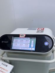 -杭州米兰柏羽医疗美容医院