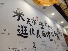 -胖子鱼·油泼甘谷辣子炝活鱼(秦州407店)