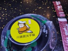 -销魂掌(卓锦曼购中心店)
